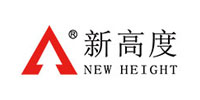 新高度建筑裝飾集團有限公司